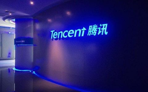 Tencent çocukların iyi notlarının oyun zamanıyla ödüllendirilmesini istiyor