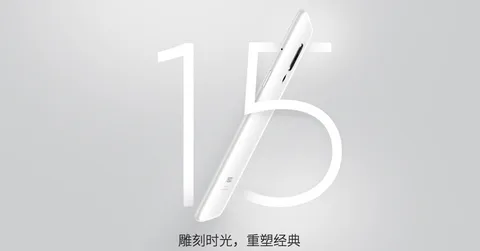 Meizu 15, Meizu 15 Plus ve Meizu 15 Lite tanıtıldı