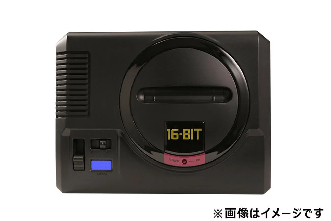 Sega Mega Drive Mini’yi duyurdu
