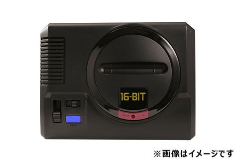 Sega Mega Drive Mini’yi duyurdu