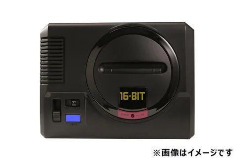 Sega Mega Drive Mini’yi duyurdu