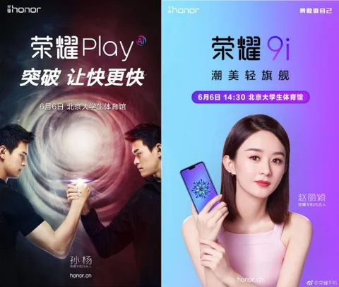 Honor Play ve Honor 9i 6 Haziran’da tanıtılacak
