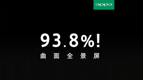 oppo find x