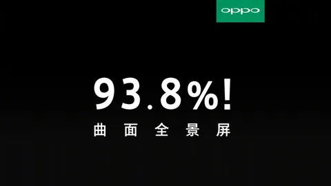 Oppo Find X tam ekranlı telefon yarışında Vivo NEX’e meydan okuyacak