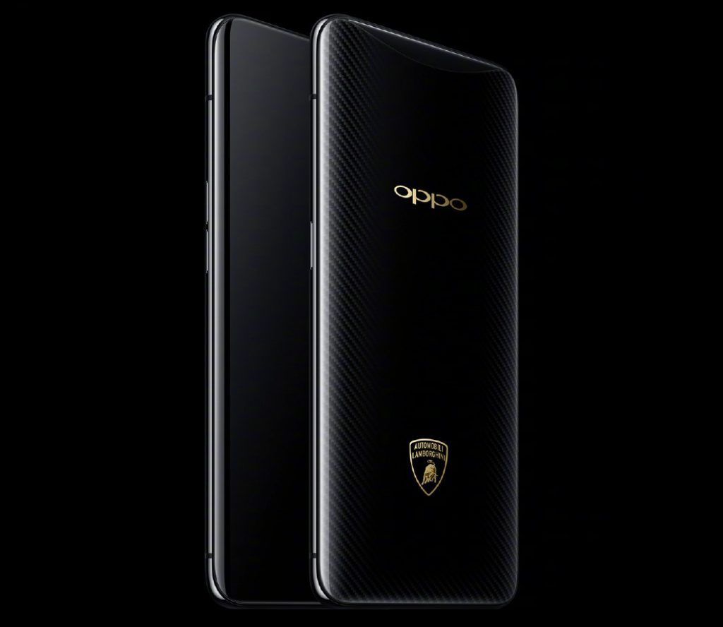 oppo find x lamborghini