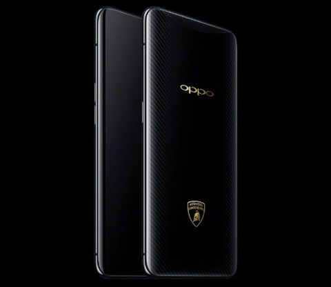 oppo find x lamborghini