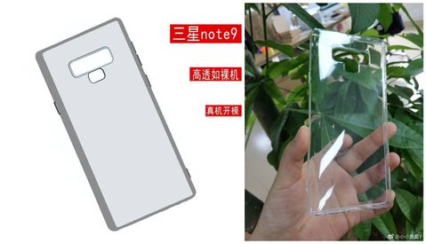 Galaxy Note 9 kılıfı parmak izi tarayıcısının konumunu gösteriyor