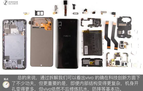 Vivo NEX parçalarına ayrıldı, ilginç detaylar ortaya çıktı