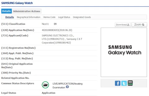 Samsung Galaxy Watch logosunu hazırladı