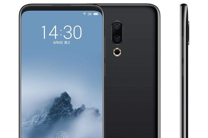 meizu 16s