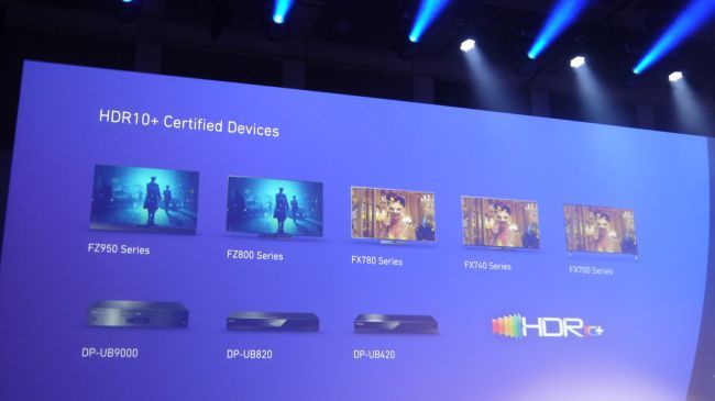 HDR10+’ın ruhunu yansıtan logosu ortaya çıktı