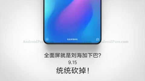 Xiaomi Mi Mix 3 için oklar 15 Eylül’ü işaret ediyor