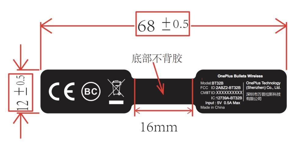 oneplus 6t