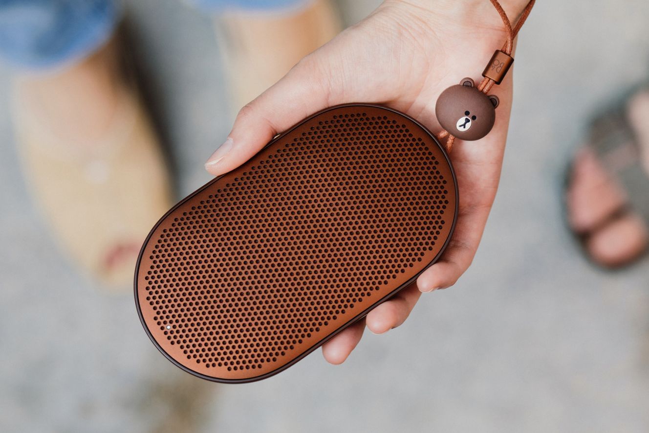 beoplay b2 brown limited edition