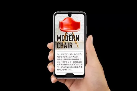 Sharp Aquos R2 Compact çift çentikli ekranıyla dikkat çekiyor