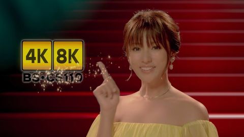 Japonya 8K çözünürlüklü ilk uydu yayınını gerçekleştirdi