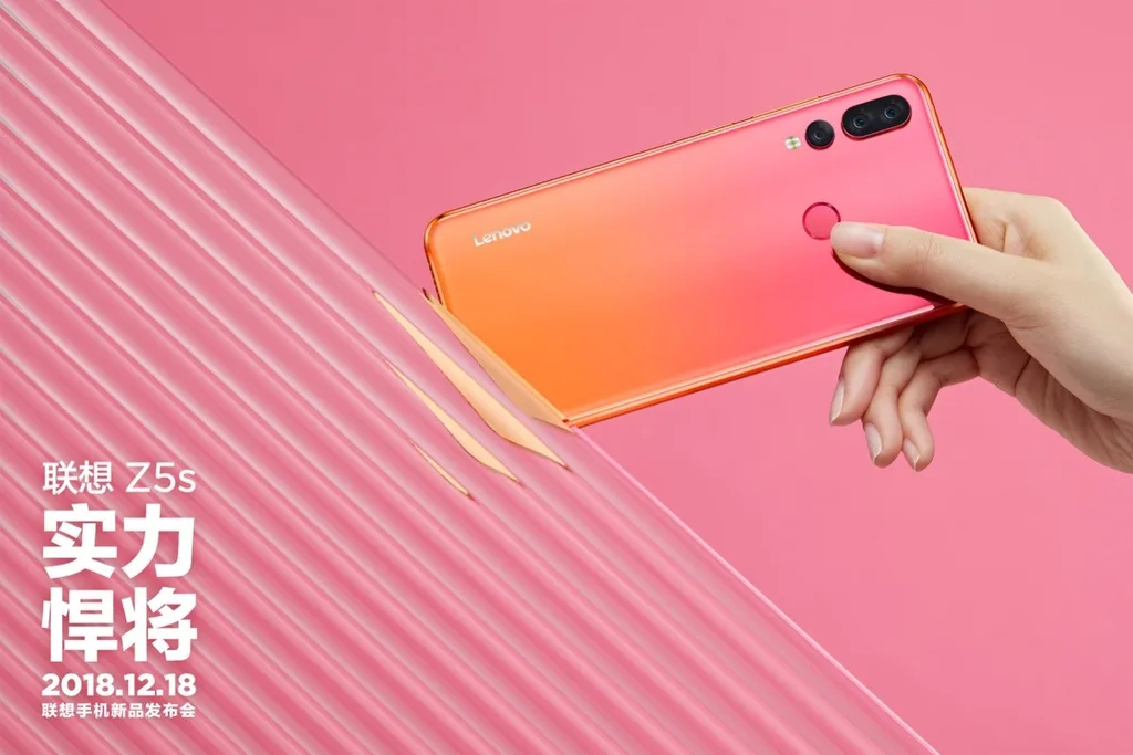 Lenovo Z5s için hazırlanan tanıtım görselleri üç renk seçeneğini gösteriyor