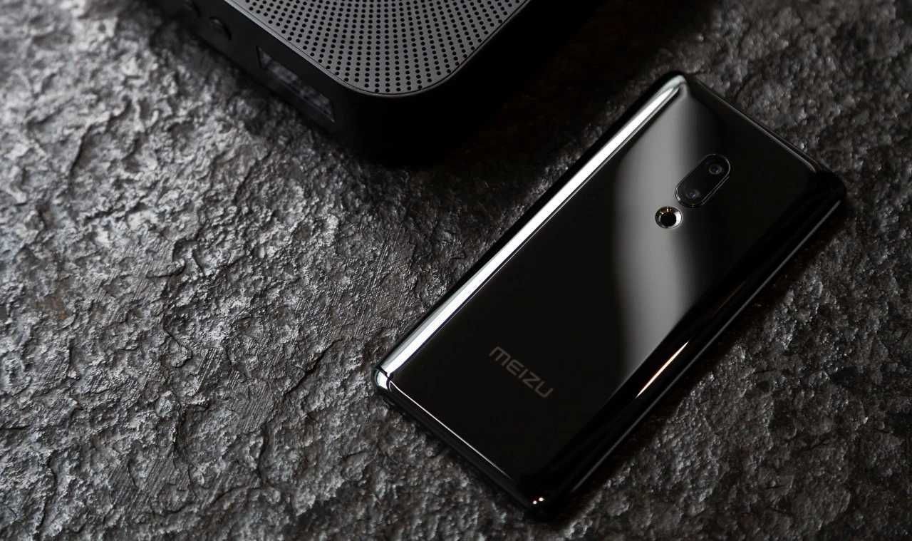 meizu zero