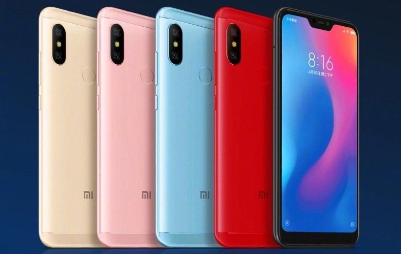 xioami redmi