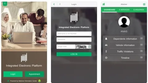 Apple tartışma yaratan uygulama hakkında inceleme başlatıyor