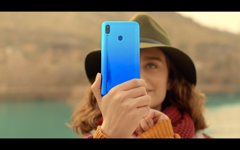 huawei p smart 2019 reklam müziği