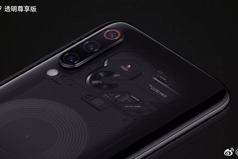 xiaomi mi 9 explorer edition