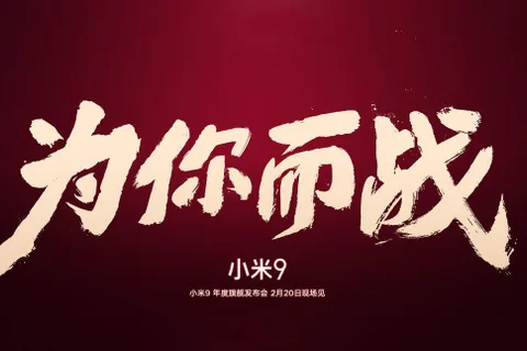 Xiaomi Mi 9 tanıtım tarihi belli oldu