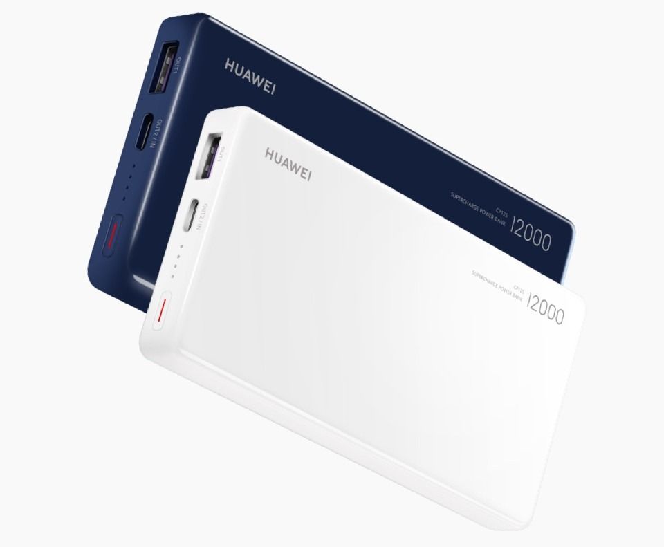 huawei 40w supercharge powerbank