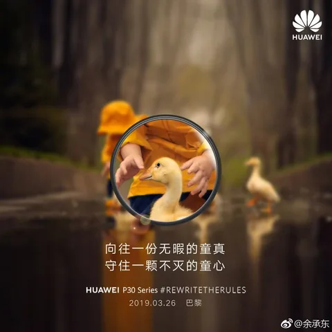Huawei P30 ve P30 Pro’nun yakınlaştırma yeteneğini işaret eden yeni sızıntı