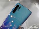 huawei p30 pro ön inceleme