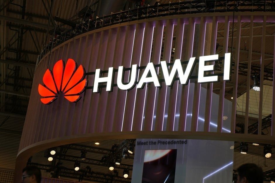 huawei developer accelerator