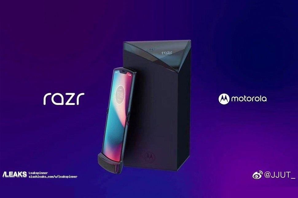 motorola razr