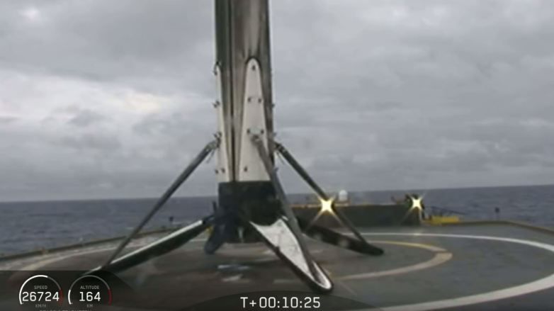 spacex falcon heavy