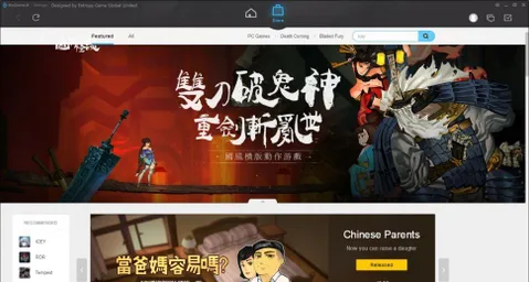 Tencent WeGame X ile tüm dünyaya oyun sunacak