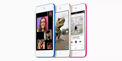 8. nesil iPod touch ile ilgili yeni dedikodular var
