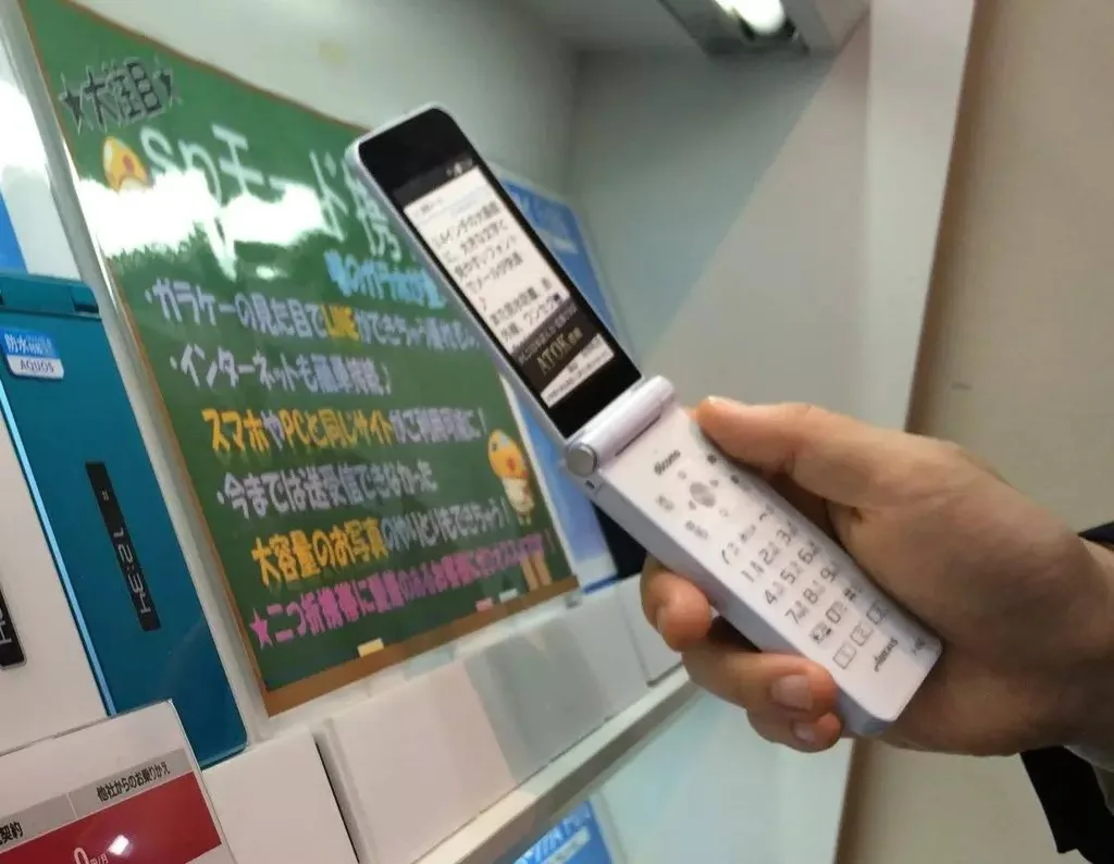 Japonya telefon numaralarını uzatıyor