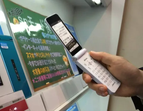 Japonya telefon numaralarını uzatıyor
