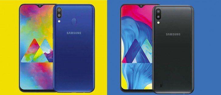 samsung galaxy m10 galaxy m20