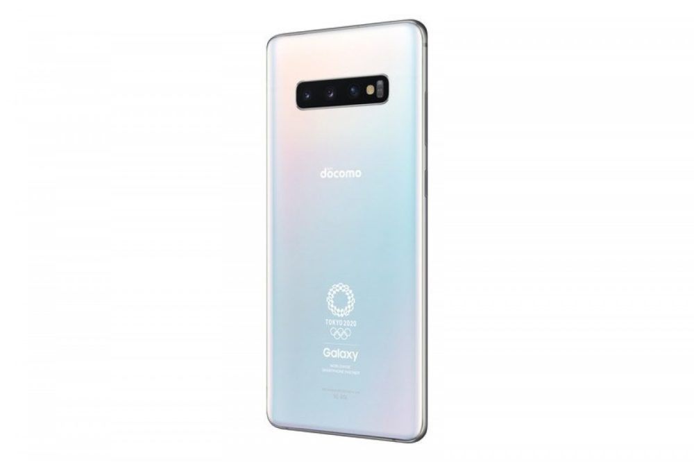 samsung galaxy s10+ olympic games edition
