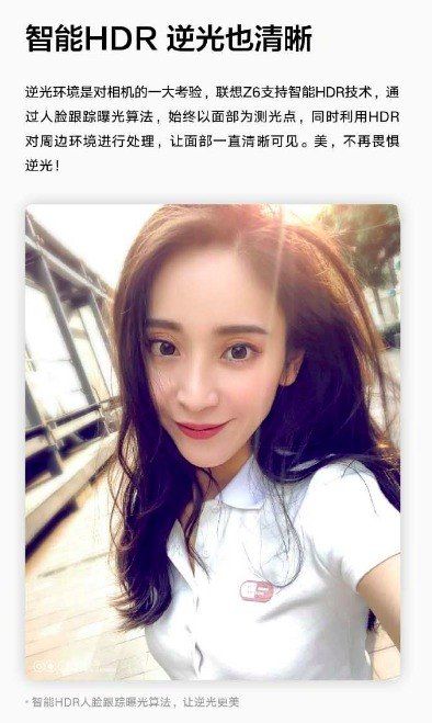 Lenovo Z6 üç arka kamerayla gelecek