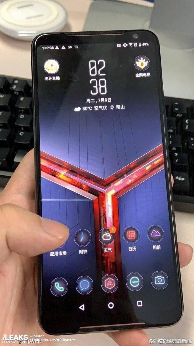 asus rog phone 2