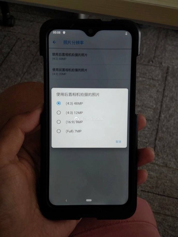 48 MP kameralı ve damla çentikli yeni Nokia telefonu yolda