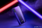 Vivo Z5’ten ilk resmi görüntüler geldi