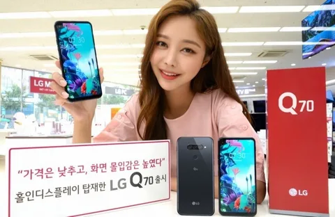 LG Q70 tanıtıldı: Delikli ekran, üç arka kamera, Snapdragon 665 işlemci