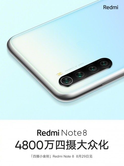 Redmi Note 8’den yeni haberler gelmeye devam ediyor
