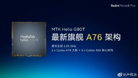 Redmi Note 8’den yeni haberler gelmeye devam ediyor
