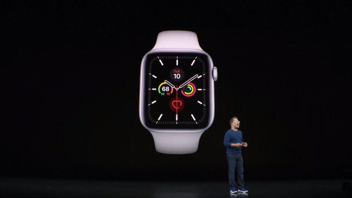 apple watch series 5