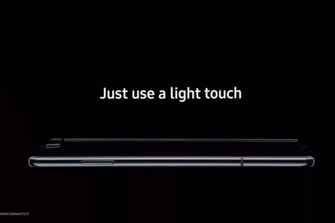 galaxy fold
