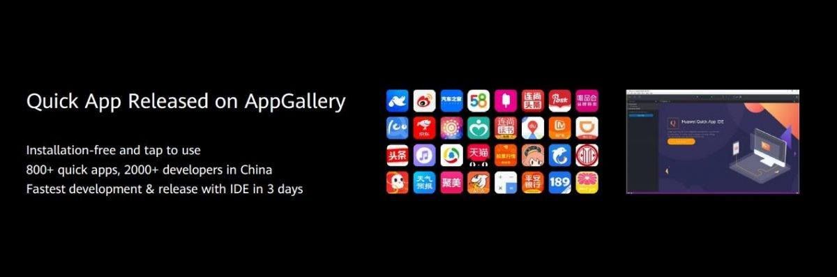 huawei app gallery quick app