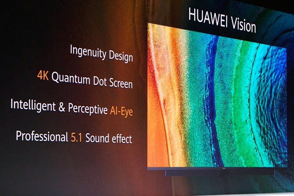 huawei vision